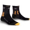 X-Socks : MTB Short Zwart Sokken