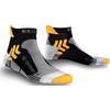 Run Performance Zwart Sokken