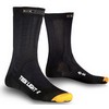 X-Socks : Trekking Light Black Compressie sokken