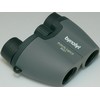 Bynolyt Optics : Butterfly Light Serie 8x21