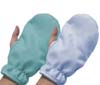 Samos Washing Gloves