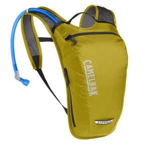 Camelbak hydrobak 1 5l rugzak discount