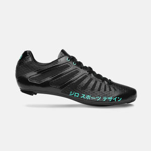 Fietsschoenen voor Heren kopen FuturumShop is specialist