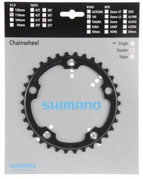 Shimano 105 FC-5750 Compact Kettingblad Zwart 10 Speed