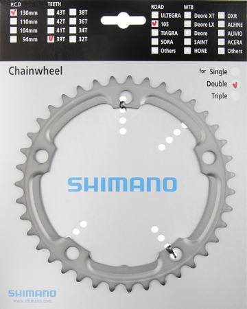 Shimano 105 FC-5700 Dubbel Kettingblad Zilver 10 Speed