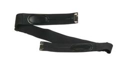 Suunto Comfort Hartslagband Elastisch Zwart koop je bij Futurumshop.nl