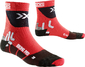X-Socks Biking Pro Fietssokken Rood/Zwart