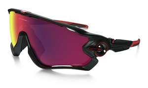 Oakley Jawbreaker Fietsbril Zwart Prizm Road Lens