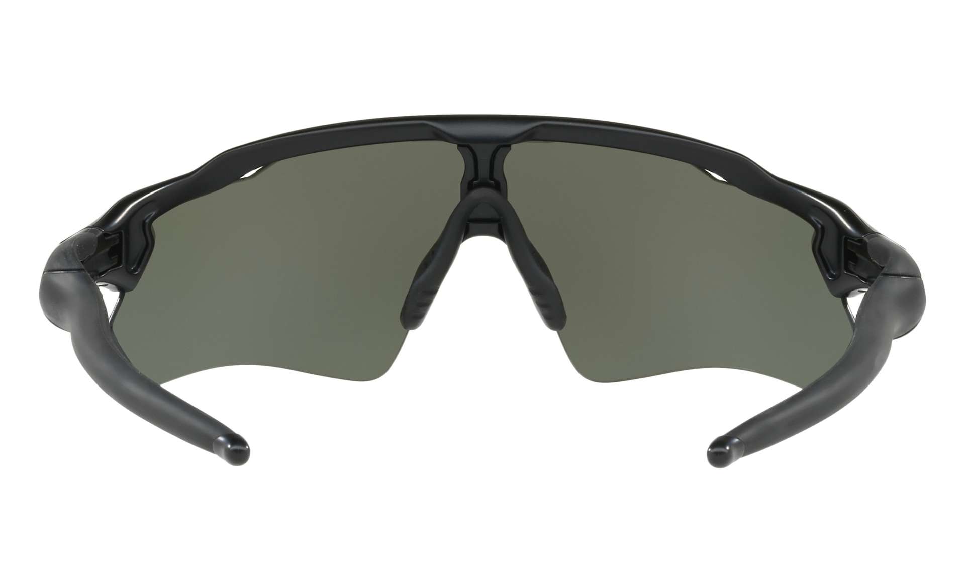 Oakley Radar EV Path Fietsbril Zwart Prizm Black Polarized Lens