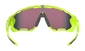 Oakley Jawbreaker Sport Zonnebril Retina Burn PRIZM Road Lens Geel