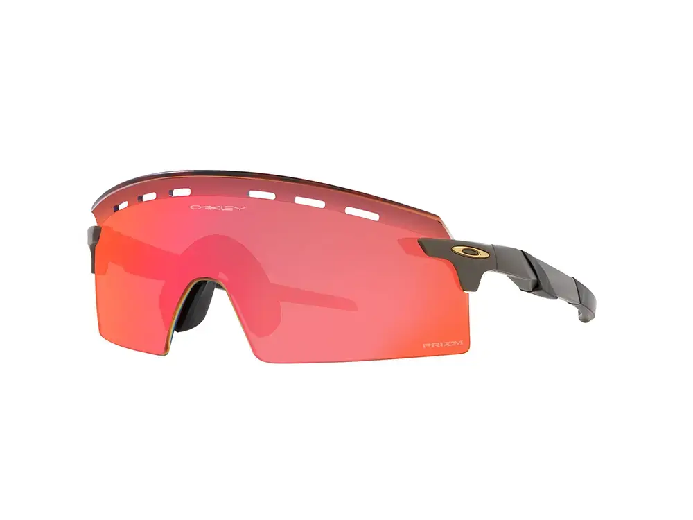 Oakley radar prizm store trail