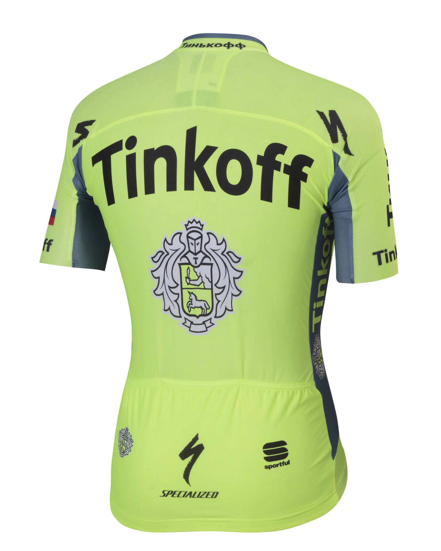 Sportful Tinkoff Bodyfit Pro Race Team Fietsshirt Korte Mouwen Fluo Geel