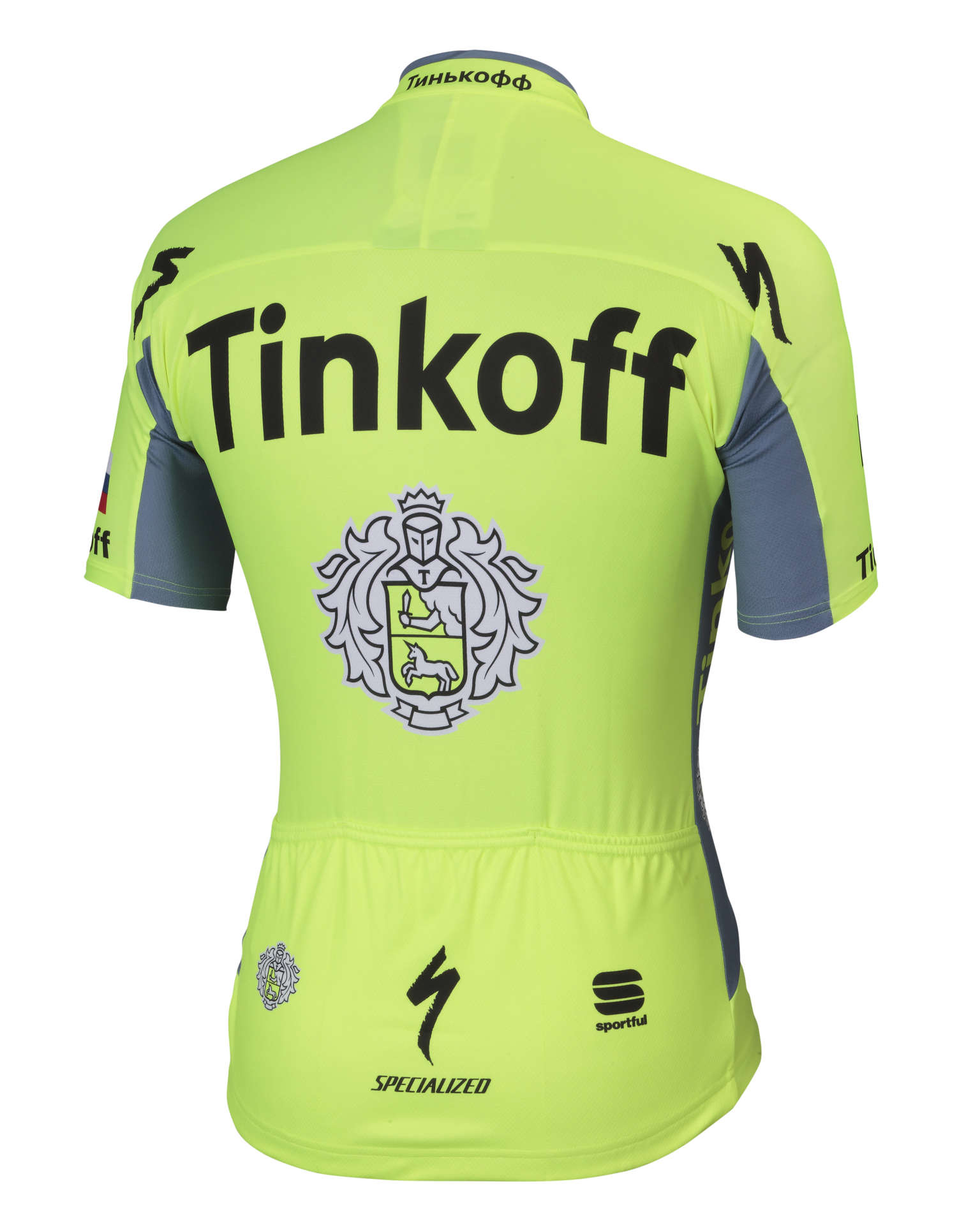 Sportful Tinkoff BodyFit Pro Team Fietsshirt Korte Mouwen Fluo Geel