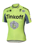 Sportful Tinkoff BodyFit Pro Team Fietsshirt Korte Mouwen Fluo Geel