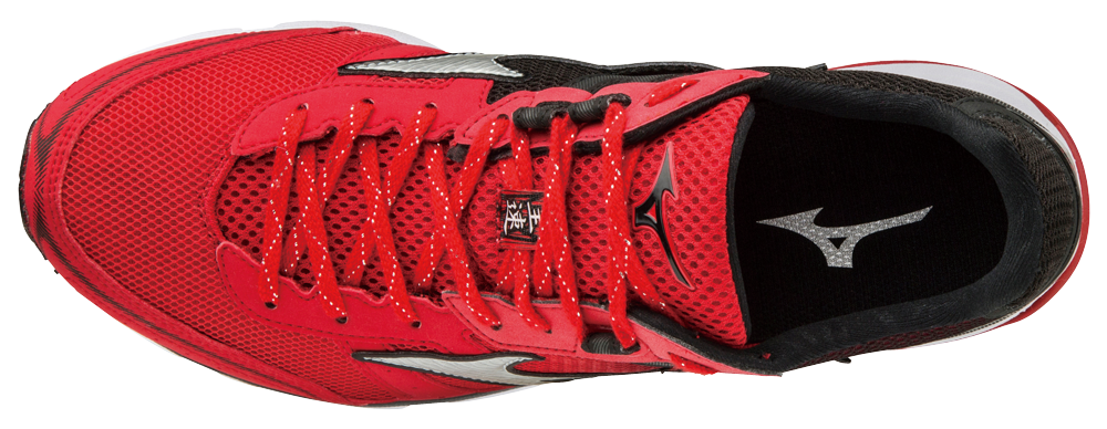 Wave emperor 3 wide discount