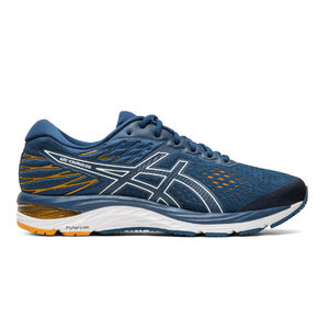 asics gel cumulus kopen asics gel cumulus kopen