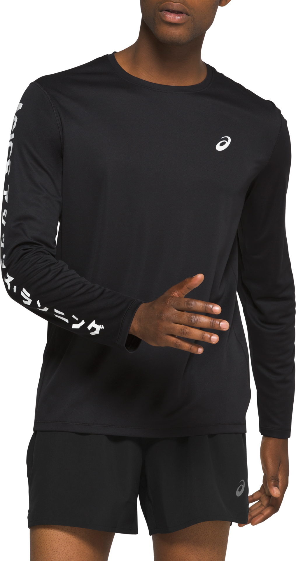 ASICS Katakana Hardloopshirt Lange 