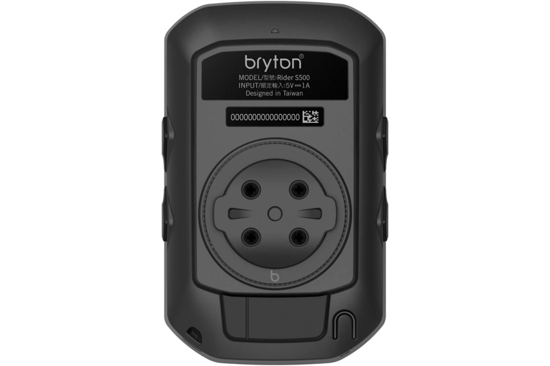 Bryton Rider S500 E GPS Fietscomputer Zwart