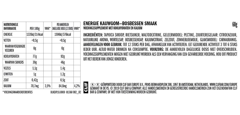 Clif Bar Blok Energy Chew Mountain Berry (18 stuks)